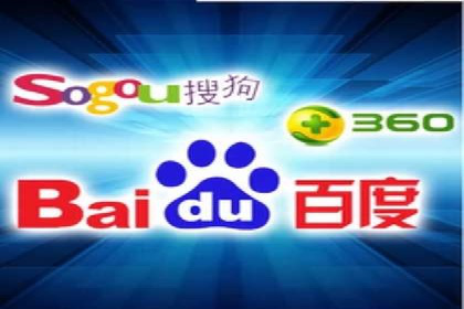 房地产行业SEM服务的营销策略探讨