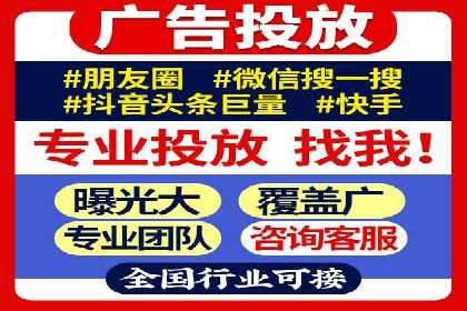 微博信息流优化策略案例分析