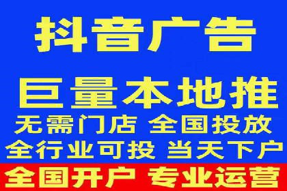 信息流广告行业案例：快手信息流广告创新